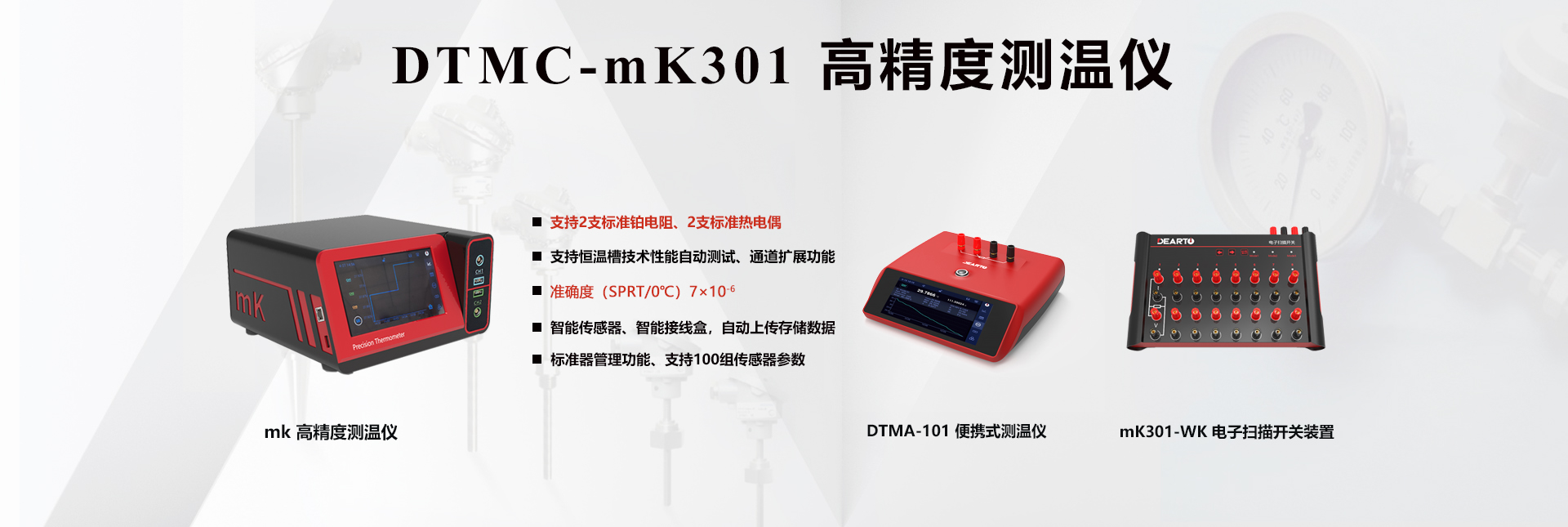 濟寧久科工程機械設備有限公司